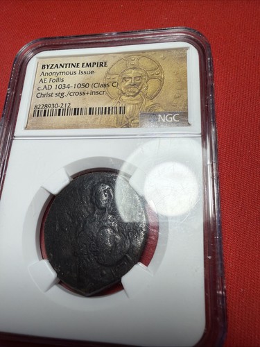 Impero bizantino anonimo - impero,