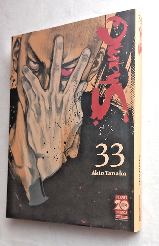Shamo nato per combattere 33 - n,
