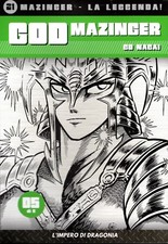 fumetto MAZINGER MAZINGA LA