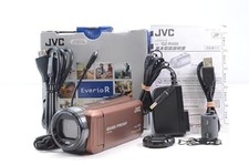 Videocamera JVC Everio R QUAD
