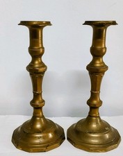 Coppia di candelabri antichi in Ottone della fine dell' 800. Altezza 23 cm.
