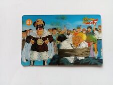 card lenticolari Dragon Ball GT Santal n. 21 SUN SCHENRON