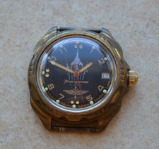 Orologio Vostok Komandirskie