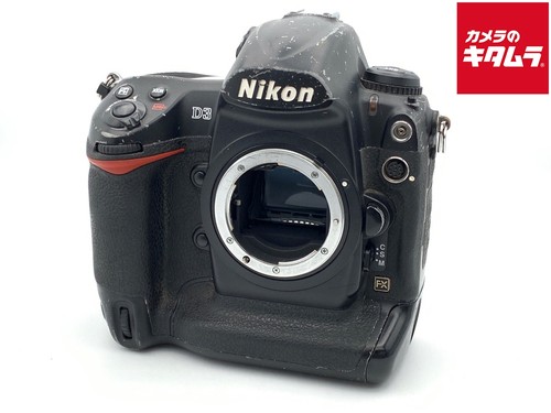 Nikon exc 5937 - d3,