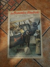 1919 POST WWI FANTI BRIGATA