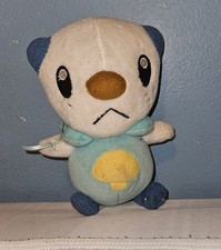 Pokémon Stuffed Animal Plush
