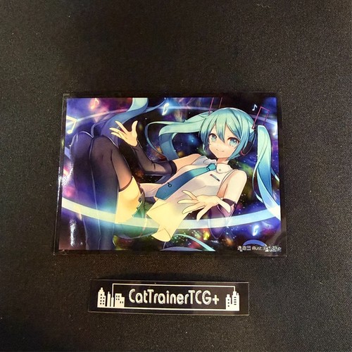 Hatsune miku sleeve musica - miku,
