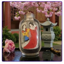  Bottiglia da fiuto vintage