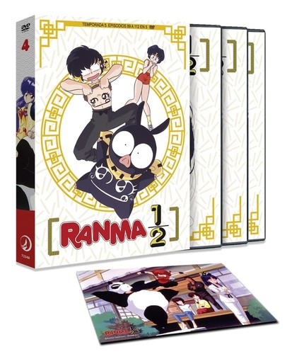 Ranma box dvd - ranma, [dvd]