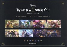 Disney twisted wonderland