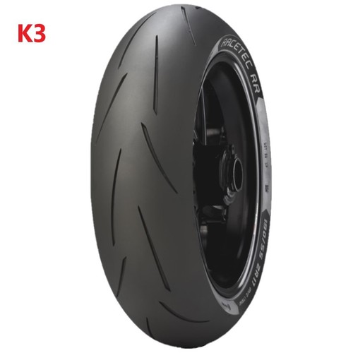 Pneumatico moto racing - pneumatico,