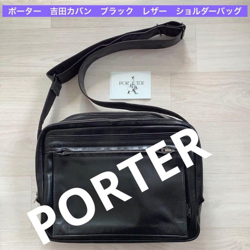 Borsa tracolla porter - borsa, a