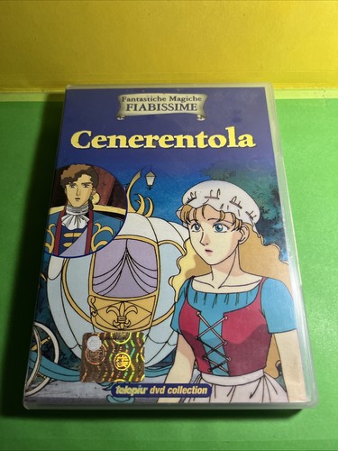 Cenerentola telepiu dvd - cenerentola,