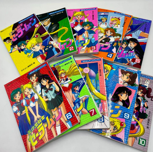 Sailor moon bishojo senshi - sailor,