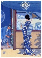 Geisha asiatica shopping