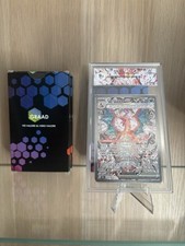 Charizard Ex 223/197 Pokemon