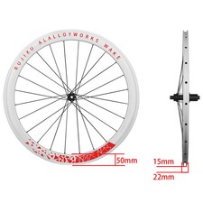 700C Set Ruote Bici Strada V