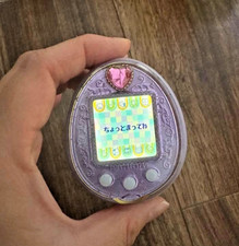 Tamagotchi 4Anniversary royal