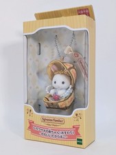 Portachiavi bambino coniglio