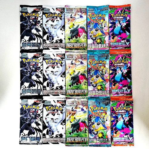 15x pokemon booster - 15x, lot