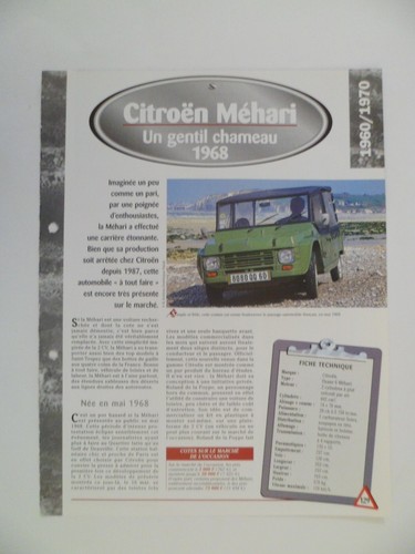 Carte fiche auto - auto, citroen