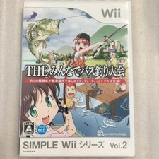 Semplice Wii Serie Vol. 2 The