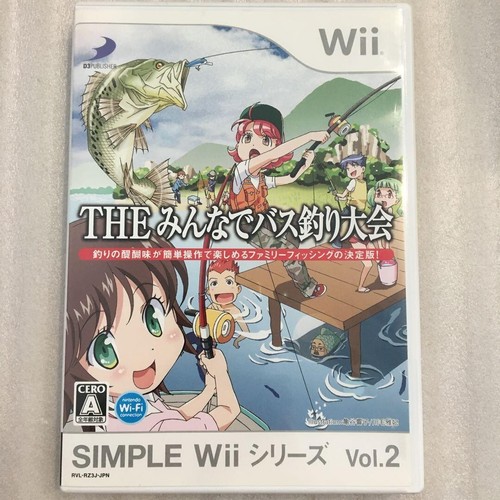 Semplice wii serie - semplice,
