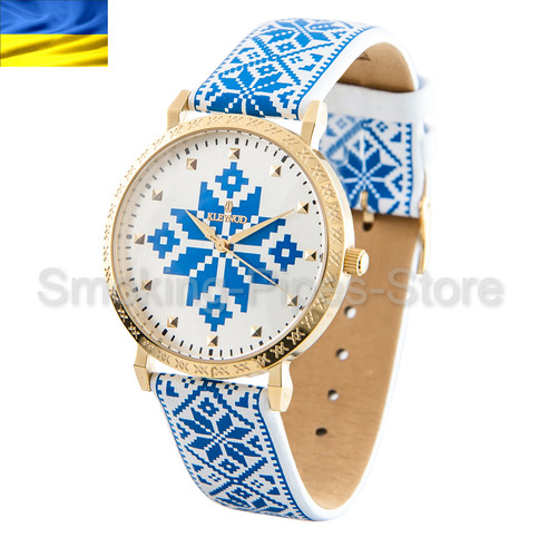 Help ukraine brand embroidery - help, "embroidery
