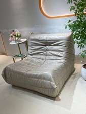 Poltrona a sdraio design