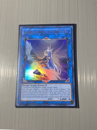 Mama en075 edizione yu gi - en075, 1°