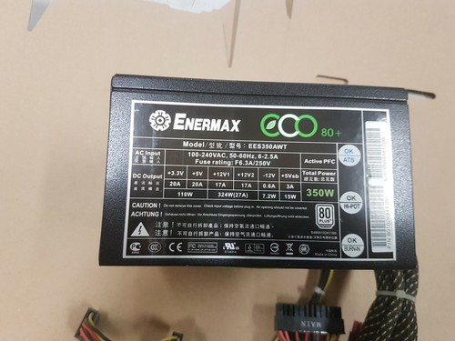 Alimentatore atx enermax - ,