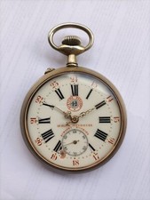 Roskopf orologio da tasca - pocket watch - montre gousset - taschenuhr (3)