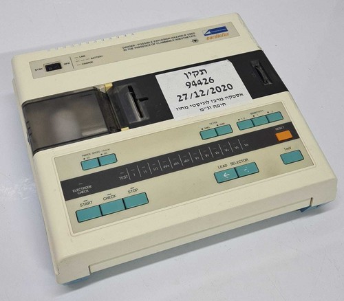 Nihon kohden cardiofax - kohden, ecg-