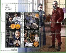 B2729 - Sierra Leone + Liberia - Foglio francobolli ERRORE ERRORE ERRATO - 2024 MOTORE A VAPORE