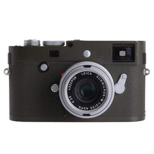 Leica M-P 240 Safari Set, in