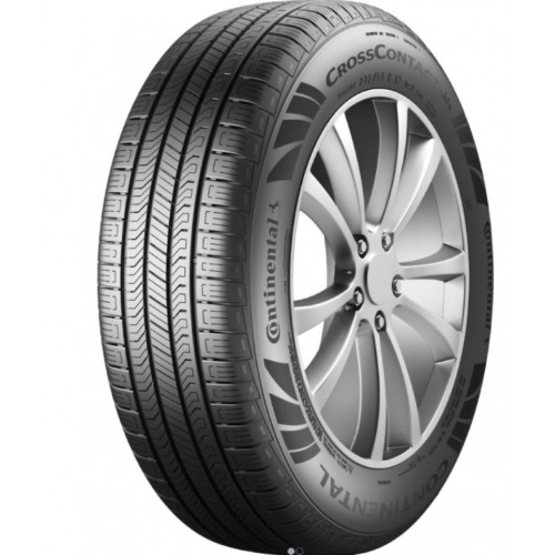 Gomme auto estive 255 - gomme, 70