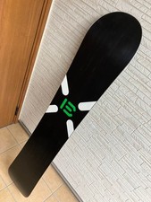 Burton Custom X Snowboard 160