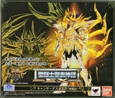 Bandai Saint Seiya Saint Cloth