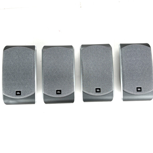 Jbl scs200sat 100w - 4x,