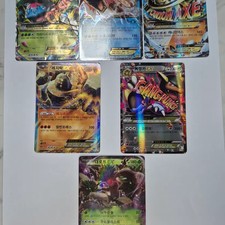 Pokémon XY Series EX/Mega