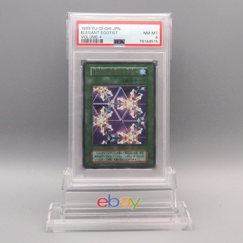 Psa8 elegante egoista - psa8,