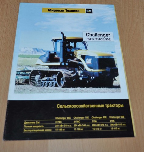 Brochure trattore cat - trattore,