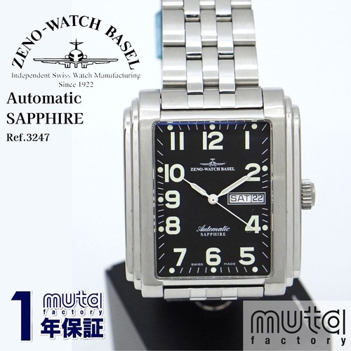 Zeno watch basel - basel, orologio