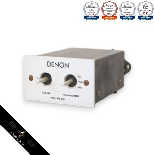 Denon 320 step up - denon,