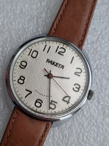 Raketa vintage - cccp),
