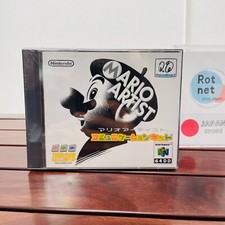 Raro nuovo mai aperto Mario