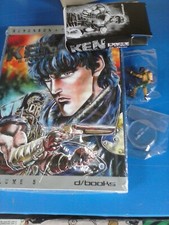 KEN IL GUERRIERO NUMERO 5