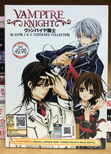Dvd anime vampire knight - ,