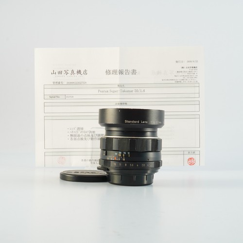 Excellent lentille pentax - lentille,