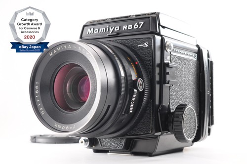 Quasi nuovo mamiya - *quasi,
